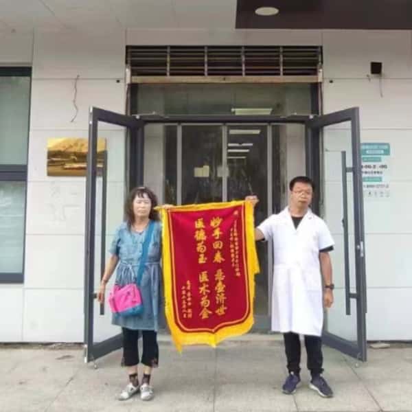 蚌埠征婚相亲网