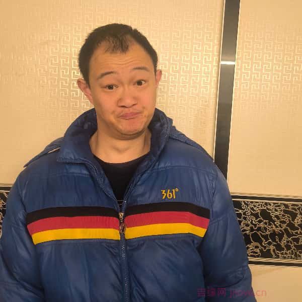 蚌埠征婚网
