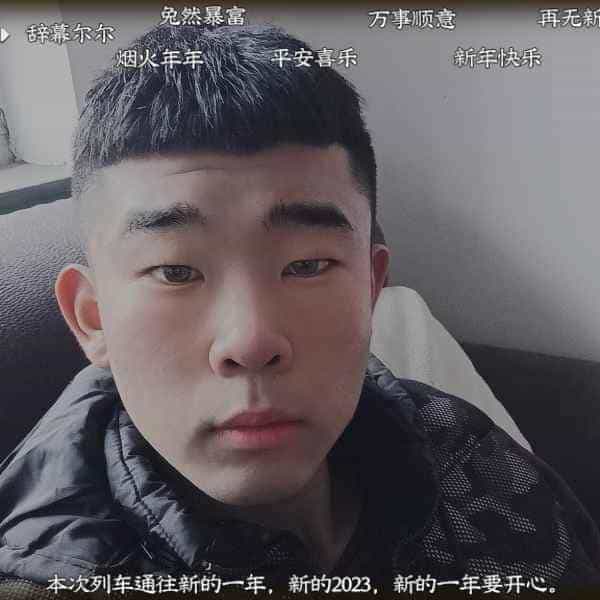 21岁岁河北单身帅哥 - 蚌埠吉缘网