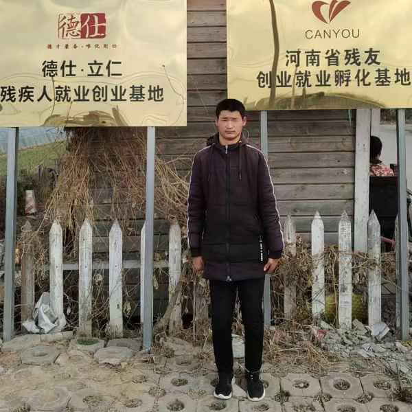 26岁岁河南单身帅哥 - 蚌埠吉缘网