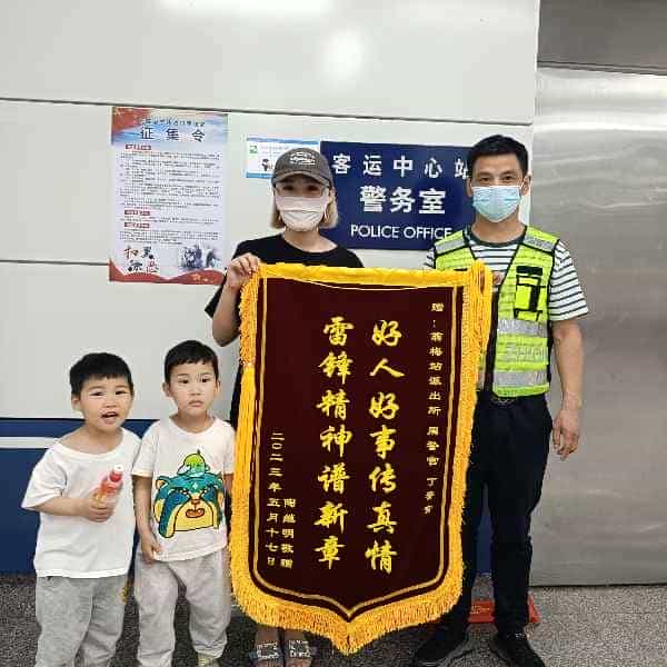 43岁岁安徽单身帅哥 - 蚌埠吉缘网