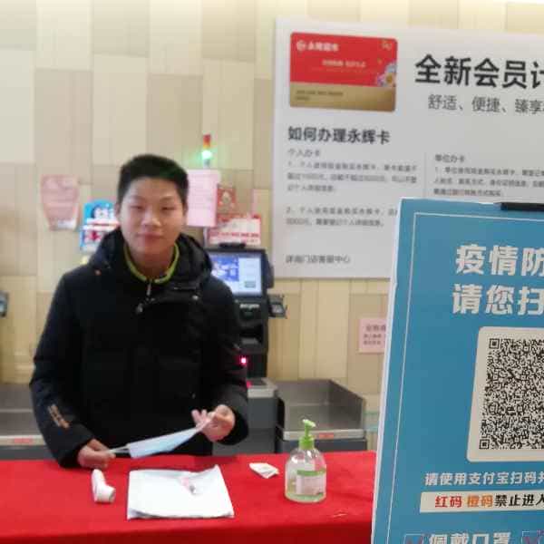 28岁岁安徽单身帅哥 - 蚌埠吉缘网