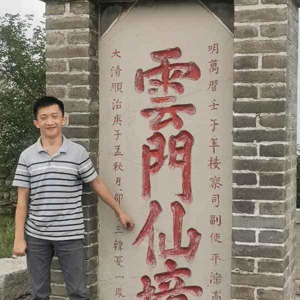 34岁岁山东单身帅哥 - 蚌埠吉缘网