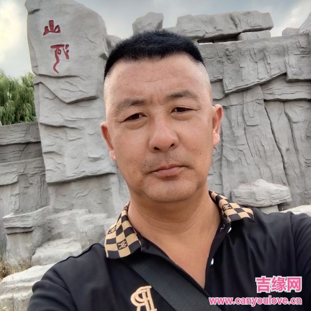 44岁岁辽宁单身帅哥 - 蚌埠吉缘网