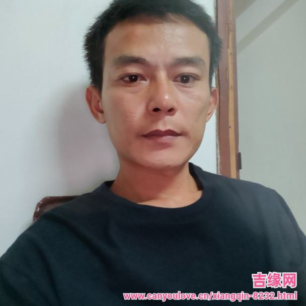38岁岁广东单身帅哥 - 蚌埠吉缘网