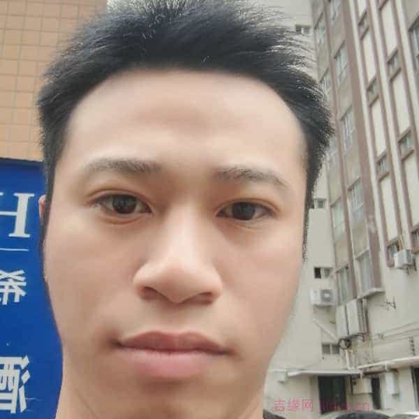 29岁岁广东单身帅哥 - 蚌埠吉缘网
