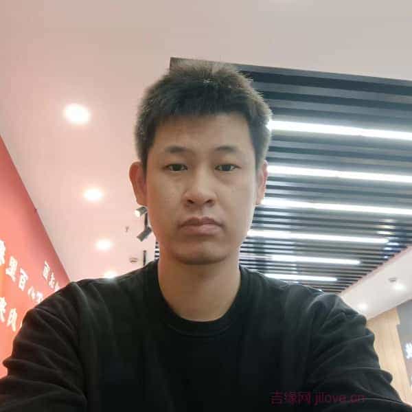 36岁岁辽宁单身帅哥 - 蚌埠吉缘网