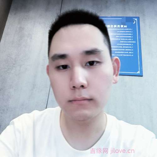 31岁岁重庆单身帅哥 - 蚌埠吉缘网