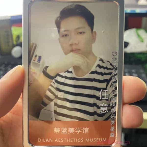 32岁岁安徽单身帅哥 - 蚌埠吉缘网