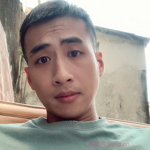 32岁岁广东单身帅哥 - 蚌埠吉缘网