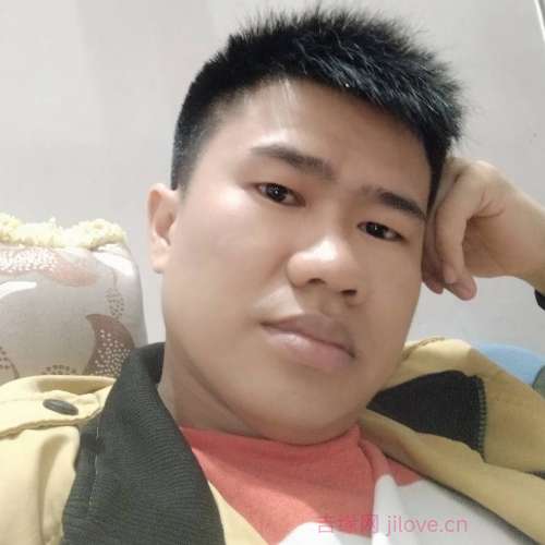 39岁岁湖南单身帅哥 - 蚌埠吉缘网
