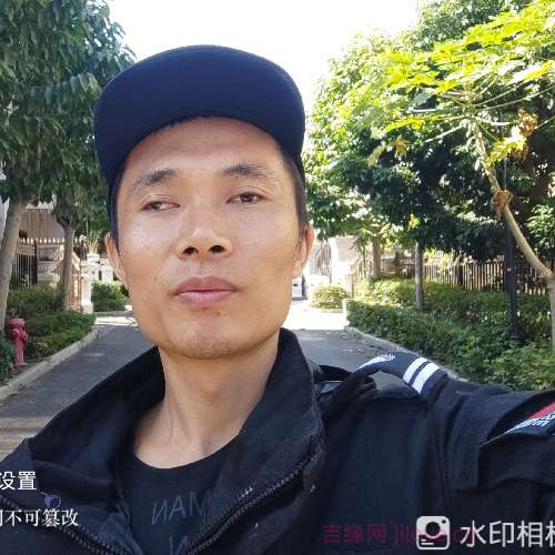 35岁岁广东单身帅哥 - 蚌埠吉缘网